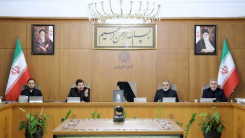 جلسه هیئت دولت