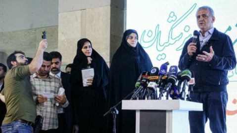 وعده پزشکیان به معلمان