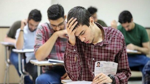 پاسخ سازمان ملی سنجش به یک سوال/ چرا ثبت‌نام کنکور امکان ویرایش ندارد؟