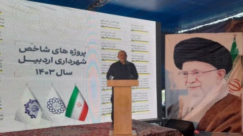 وحیدی: کشور ۲.۵ سال گذشته بدون وابستگی به خارج در مسیر پیشرفت بود