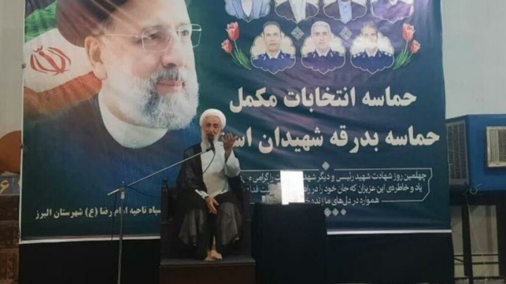 امام جمعه موقت تهران: رییس جمهور باید برای مردم پدری کند