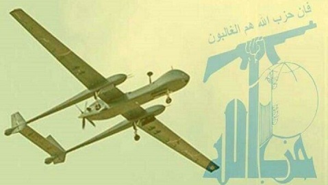 حزب الله: مقر فرماندهی لشکر ۹۱ رژیم صهیونیستی را هدف قرار دادیم