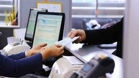 جزییات وام های بانکی اعلام شد؛ پرداخت ۵۰ همت وام قرض الحسنه ضروری