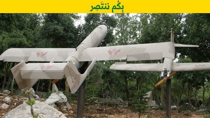حمله پهپادهای انتحاری حزب الله به اهداف نظامی اسرائیل