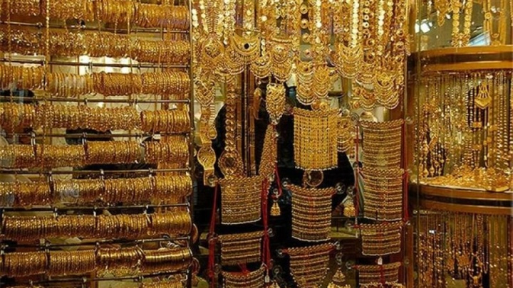 اعلام ممنوعیت فروش طلای دست دوم