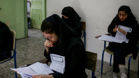 اعلام نتایج مرحله دوم المپیادهای علمی باشگاه دانش‌پژوهان جوان