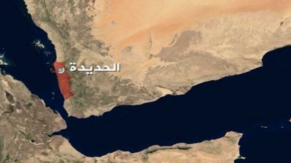 حمله به فرودگاه بین‌المللی الحدیده یمن