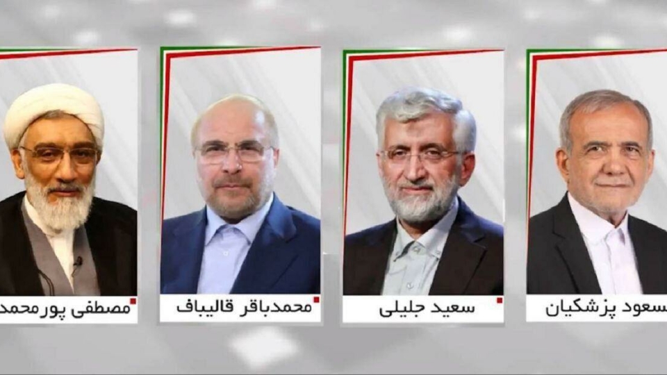آخرین نتایج شمارش آرای انتخابات ریاست‌جمهوری/ پزشکیان و جلیلی در صدر