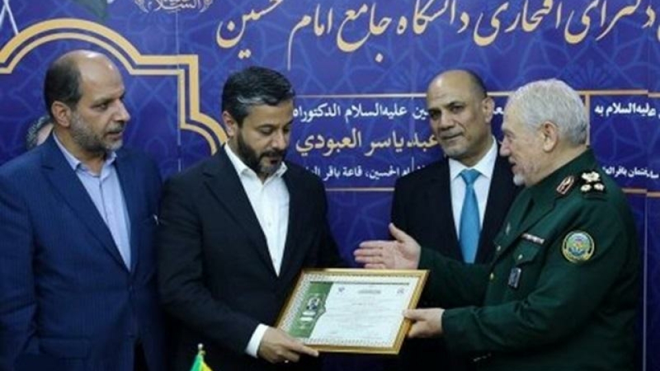 دکترای افتخاری دانشگاه جامع امام حسین (ع) به وزیر علوم عراق اعطا شد