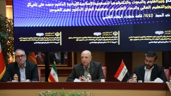 ایران و عراق برای حل مسائل زیست‌محیطی همکاری پژوهشی خواهند داشت