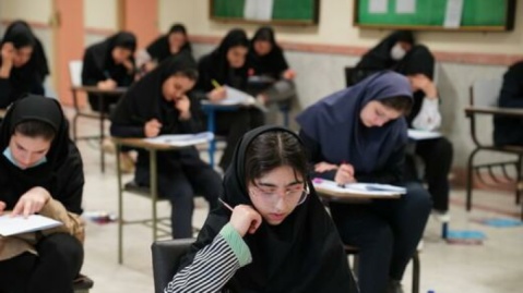 سلامت و امنیت نوبت دوم آزمون سراسری سال ۱۴۰۳ تامین شده است