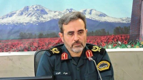کشف ۲۱۰ قطعه سکه طلای تقلبی در اردبیل