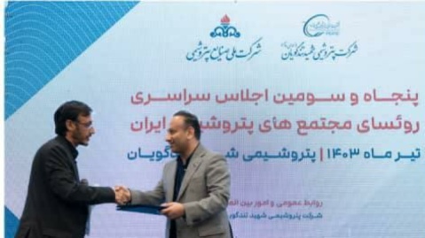 تصفیه پساب خانگی؛ راهی برای تامین آب مجتمع و مقابله با خشکسالی