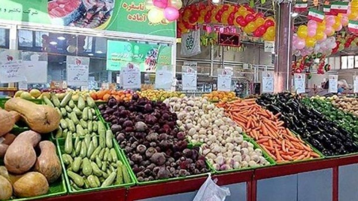 امروز و فردا میادین و بازارهای میوه و تره‌بار باز است