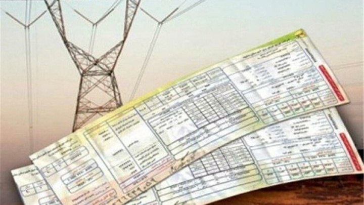 ۱۱ میلیون مشترک خانگی مشمول پاداش صرفه جویی شدند