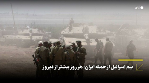 دیگهچهخبر؟