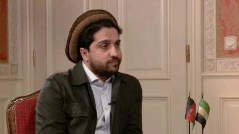 احمد مسعود: به حمایت خارجی نیاز داریم