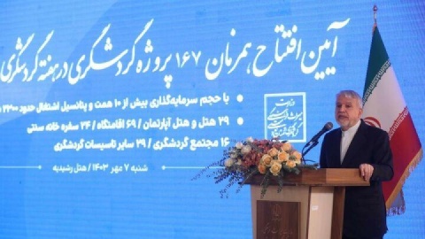 ساخت ۵۰۰ هتل تا پایان برنامه هفتم توسعه/ بخش خصوصی مشارکت کند