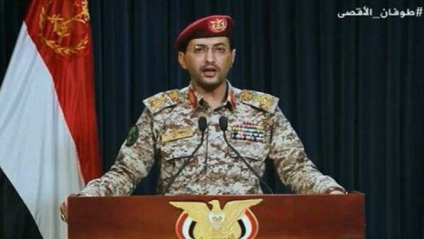 حمله موشکی یمن به پایگاه صهیونیستی «نواتیم»