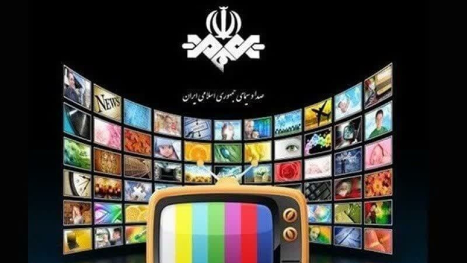 فیلم‌های سینمایی آخر هفته