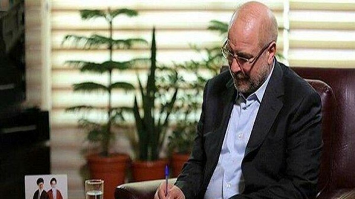 رئیس مجلس انتخاب دبیر کل جدید حزب الله لبنان را تبریک گفت