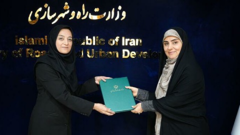 انتصاب سرپرست مرکز تحقیقات راه، مسکن و شهرسازی