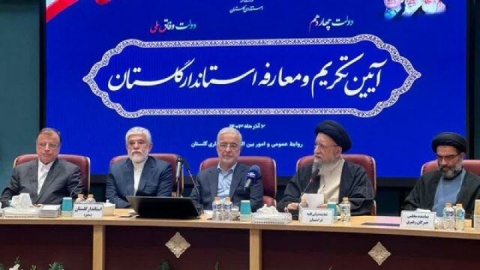 بهبود فضای کسب و کار و جذب سرمایه‌گذار اولویت استاندار باشد