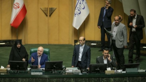 آغاز بررسی لایحه بودجه ۱۴۰۴ در صحن علنی مجلس