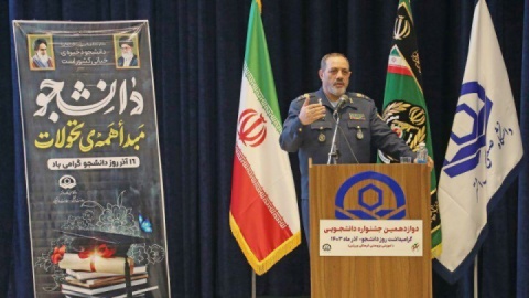 وزیر دفاع: دانشجویان با خلق فناوری‌های نوظهور مبدأ تحولات وزارت دفاع باشند
