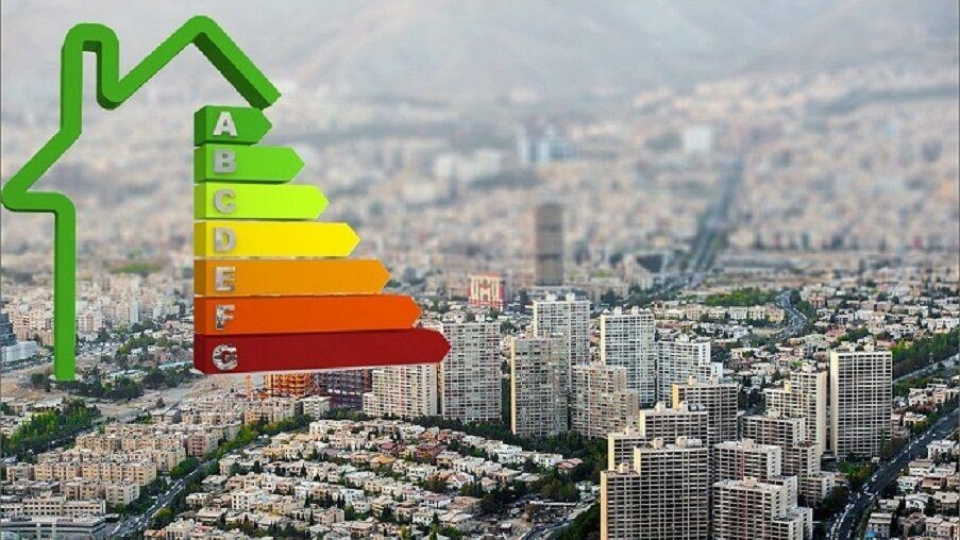 پیوستن کمیته امداد به پویش «دو درجه کمتر»