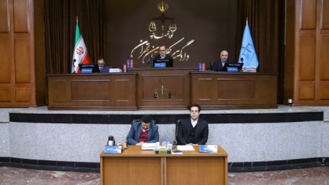 چهارمین جلسه دادگاه رسیدگی به پرونده ترور شهید سلیمانی برگزار شد