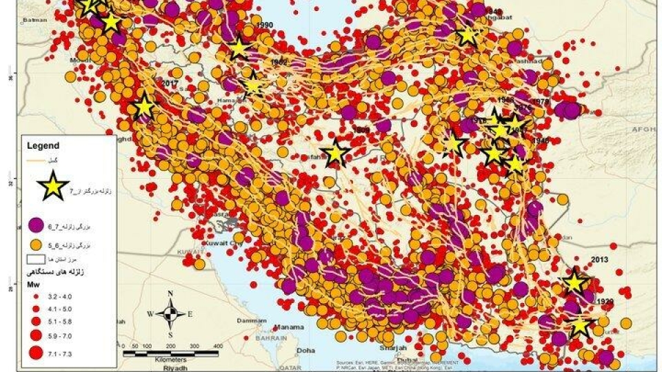 «ایران» در میان ۱۰ کشور لرزه‌خیز جهان؛ تمام گسل‌ها فعال‌اند