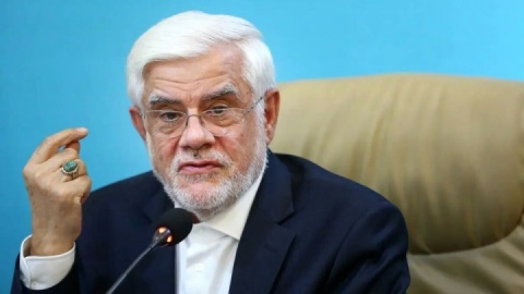 عارف: بخش خصوصی به میدان بیاید