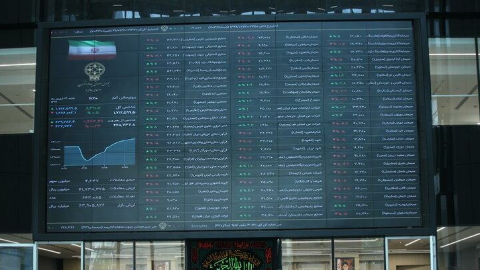 رشد ۵۰ درصدی بازار سرمایه در دولت چهاردهم