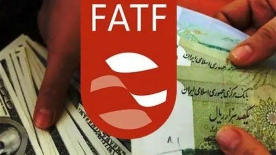 ضرورت پیوستن به FATF؛ از تسهیل مراودات تجاری با جهان تا اثبات شفافیت مالی