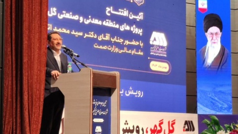 وزیر صمت: صنعت فولاد به افق ۱۴۰۴ رسیده است