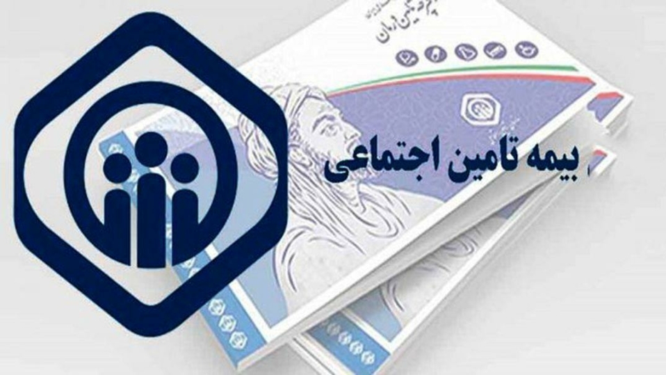 دستمزد بهتر بازنشستگان بیمه در آینده