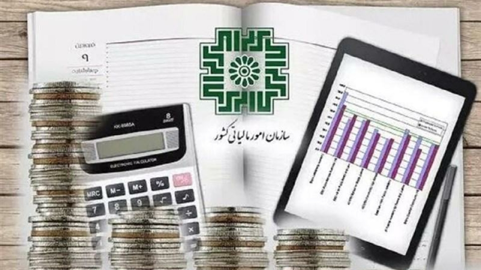 تنها سه روز تا پایان مهلت ارائه اظهارنامه ارزش افزوده