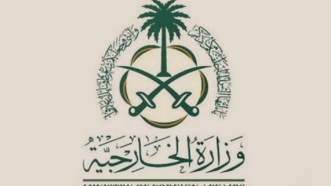 تقدیر ریاض از محکومیت اظهارات نتانیاهو درباره تشکیل کشور فلسطین در خاک عربستان