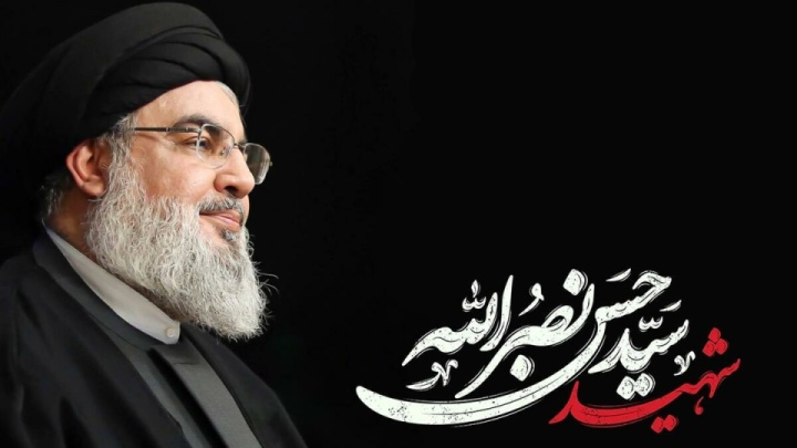 گرامیداشت شهید حسن نصرالله در تهران؛ ما بر عهد خود هستیم