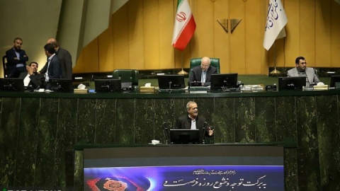 گزارش تصویری/ جلسه استیضاح وزیر امور اقتصاد و دارایی با حضور رئیس جمهور