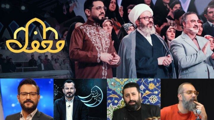 با این ویژه‌ها افطار کنید؛ از «محفل» جهانی تا «زندگی پس از زندگی»