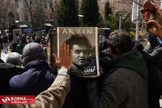 سید علی صالح، برنا