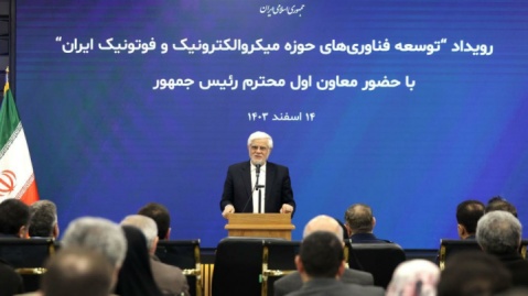 مزیت کشور ما نیروی انسانی است نه نفت