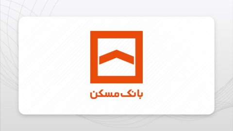 تحویل ۹۰ هزار مسکن حمایتی به مردم