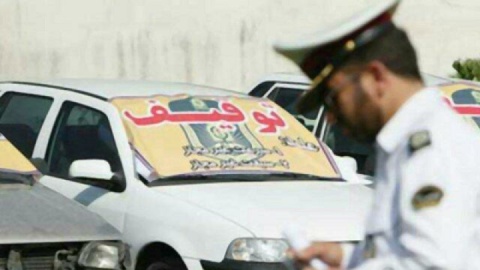 برخورد جدی پلیس با سرعت غیر مجاز در پایتخت