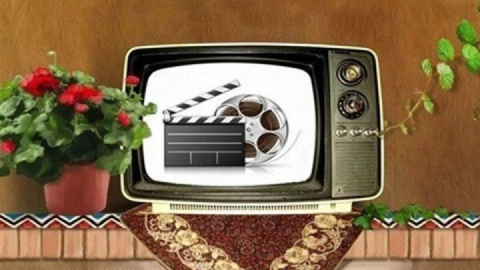 فیلم‌های سینمایی تلویزیون چهارمین روز فروردین ۱۴۰۴
