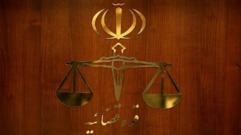 جزئیات عفو و تخفیف مجازات ۱۵۲۶ محکوم/۱۳ تبعه خارجی عفو شدند