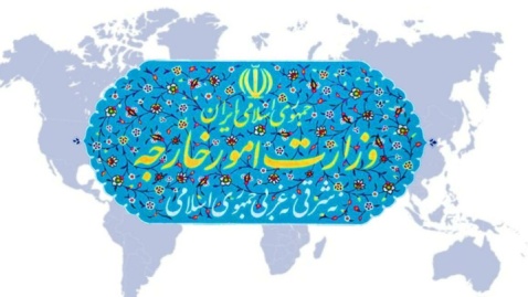 حفظ محرمانگی مذاکرات و مکاتبات بین‌المللی در راستای مصالح ملی است