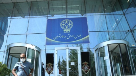 تشریح برنامه سازمان بورس برای بررسی تغییر دامنه نوسان